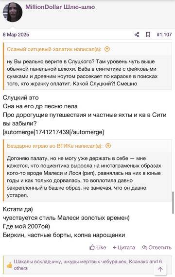https://upforme.ru/uploads/001b/92/d8/2262/t797489.jpg