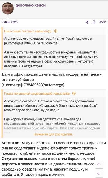 https://upforme.ru/uploads/001b/92/d8/2262/t797648.jpg