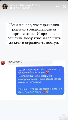 https://upforme.ru/uploads/001b/92/d8/2262/t798714.png