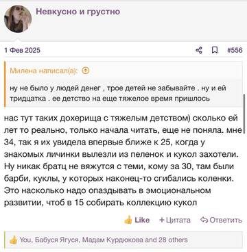https://upforme.ru/uploads/001b/92/d8/2262/t799862.jpg