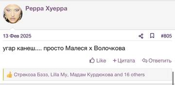 https://upforme.ru/uploads/001b/92/d8/2262/t801045.jpg