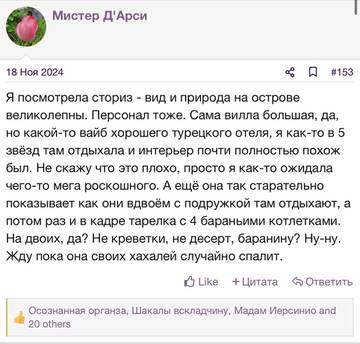 https://upforme.ru/uploads/001b/92/d8/2262/t804409.jpg