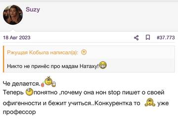 https://upforme.ru/uploads/001b/92/d8/2262/t804665.jpg