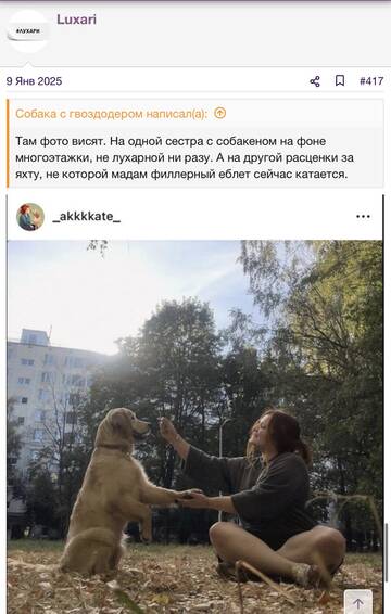 https://upforme.ru/uploads/001b/92/d8/2262/t804959.jpg