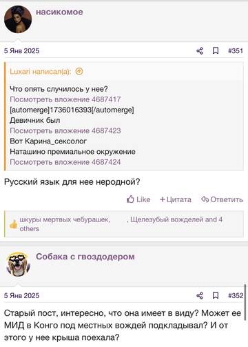 https://upforme.ru/uploads/001b/92/d8/2262/t805786.jpg