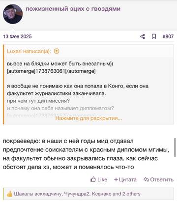 https://upforme.ru/uploads/001b/92/d8/2262/t808714.jpg