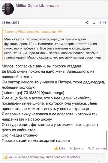 https://upforme.ru/uploads/001b/92/d8/2262/t810918.jpg