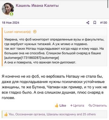 https://upforme.ru/uploads/001b/92/d8/2262/t811858.jpg