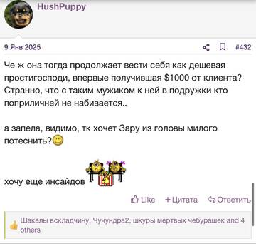 https://upforme.ru/uploads/001b/92/d8/2262/t81272.jpg