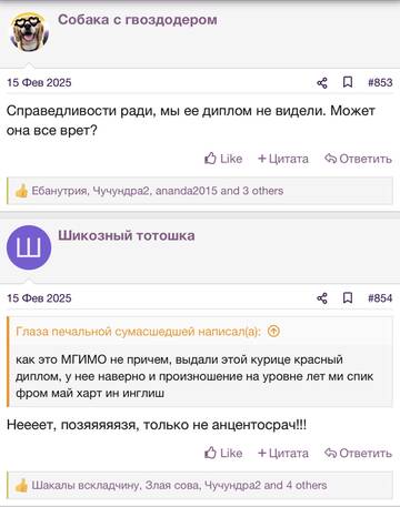 https://upforme.ru/uploads/001b/92/d8/2262/t816719.jpg