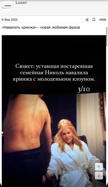 https://upforme.ru/uploads/001b/92/d8/2262/t817522.jpg