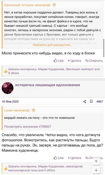 https://upforme.ru/uploads/001b/92/d8/2262/t817934.jpg