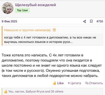 https://upforme.ru/uploads/001b/92/d8/2262/t818117.jpg