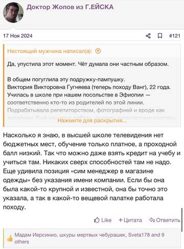 https://upforme.ru/uploads/001b/92/d8/2262/t819972.jpg
