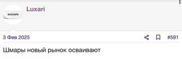 https://upforme.ru/uploads/001b/92/d8/2262/t820843.jpg