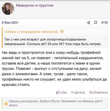 https://upforme.ru/uploads/001b/92/d8/2262/t820860.jpg