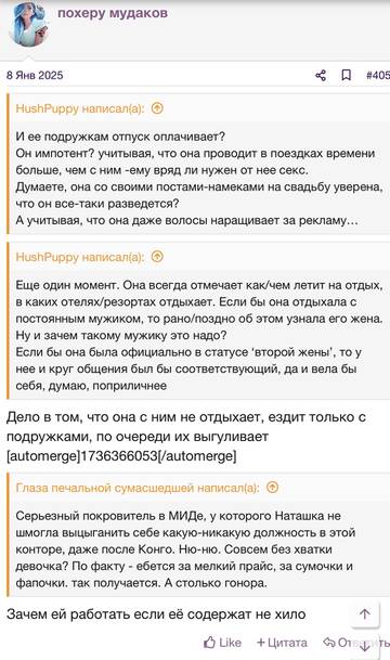 https://upforme.ru/uploads/001b/92/d8/2262/t821652.jpg