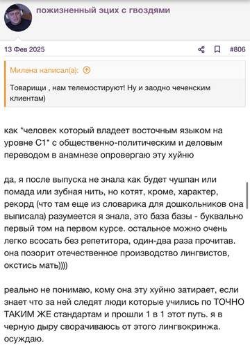 https://upforme.ru/uploads/001b/92/d8/2262/t822503.jpg