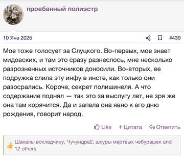 https://upforme.ru/uploads/001b/92/d8/2262/t82251.jpg