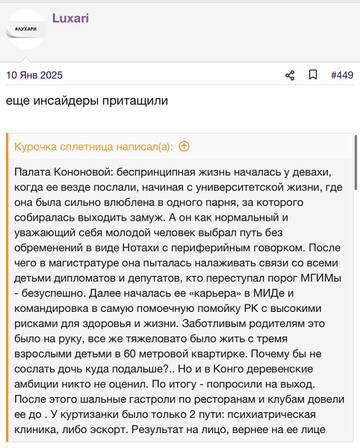 https://upforme.ru/uploads/001b/92/d8/2262/t822595.jpg