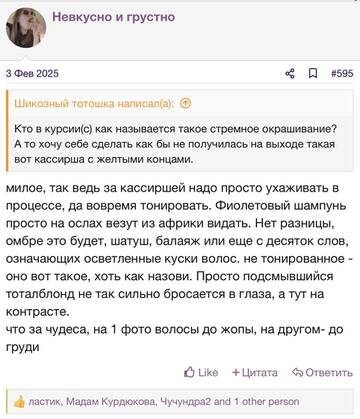 https://upforme.ru/uploads/001b/92/d8/2262/t824338.jpg