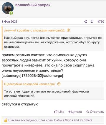 https://upforme.ru/uploads/001b/92/d8/2262/t824916.jpg