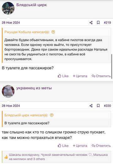 https://upforme.ru/uploads/001b/92/d8/2262/t828155.jpg