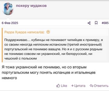 https://upforme.ru/uploads/001b/92/d8/2262/t830016.jpg