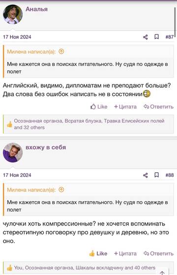 https://upforme.ru/uploads/001b/92/d8/2262/t830449.jpg