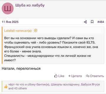 https://upforme.ru/uploads/001b/92/d8/2262/t832076.jpg