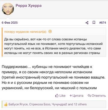 https://upforme.ru/uploads/001b/92/d8/2262/t833180.jpg
