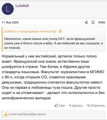 https://upforme.ru/uploads/001b/92/d8/2262/t833818.jpg