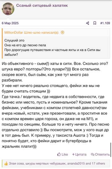 https://upforme.ru/uploads/001b/92/d8/2262/t834173.jpg