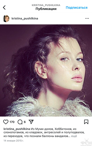 https://upforme.ru/uploads/001b/92/d8/2262/t835218.png
