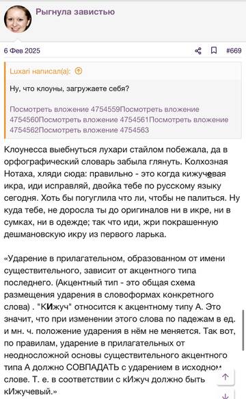 https://upforme.ru/uploads/001b/92/d8/2262/t837249.jpg