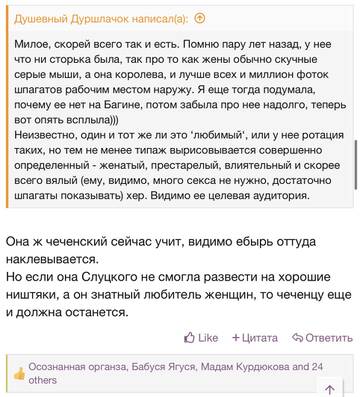 https://upforme.ru/uploads/001b/92/d8/2262/t84167.jpg