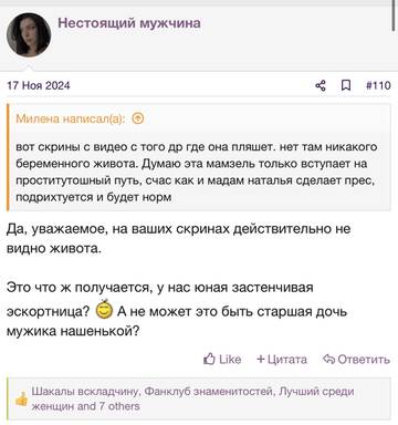 https://upforme.ru/uploads/001b/92/d8/2262/t842917.jpg