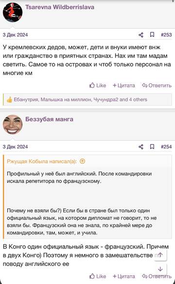 https://upforme.ru/uploads/001b/92/d8/2262/t84327.jpg