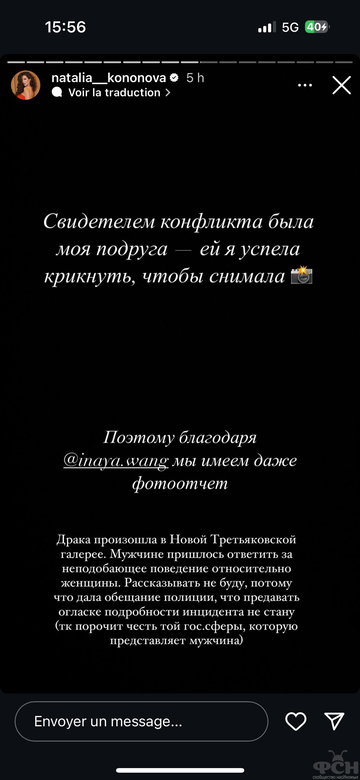 https://upforme.ru/uploads/001b/92/d8/2262/t846589.png