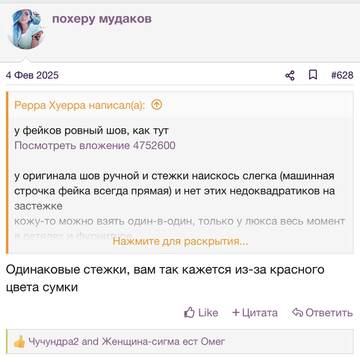https://upforme.ru/uploads/001b/92/d8/2262/t846942.jpg