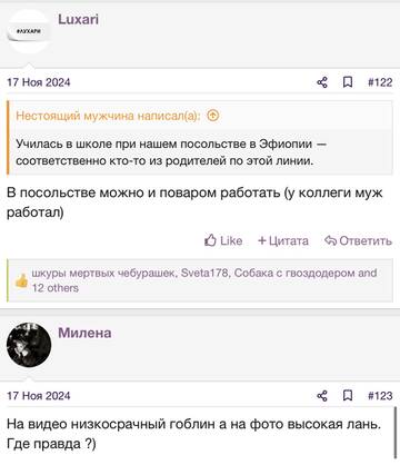 https://upforme.ru/uploads/001b/92/d8/2262/t847472.jpg