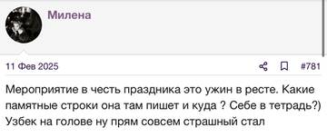 https://upforme.ru/uploads/001b/92/d8/2262/t847595.jpg