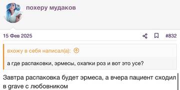 https://upforme.ru/uploads/001b/92/d8/2262/t847780.jpg