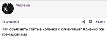 https://upforme.ru/uploads/001b/92/d8/2262/t848458.jpg