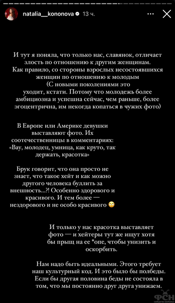 https://upforme.ru/uploads/001b/92/d8/2262/t84874.png