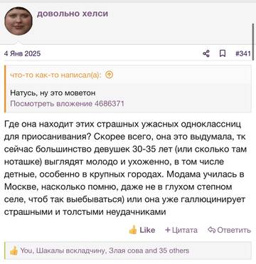https://upforme.ru/uploads/001b/92/d8/2262/t849454.jpg