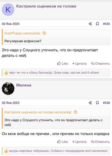 https://upforme.ru/uploads/001b/92/d8/2262/t851479.jpg