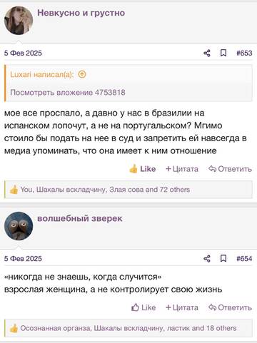 https://upforme.ru/uploads/001b/92/d8/2262/t855728.jpg