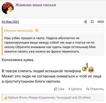 https://upforme.ru/uploads/001b/92/d8/2262/t857370.jpg