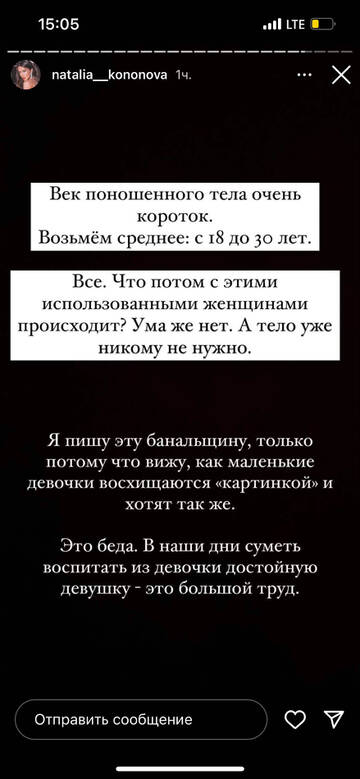 https://upforme.ru/uploads/001b/92/d8/2262/t85740.jpg